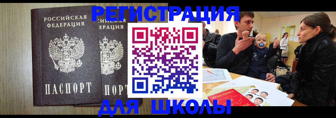 форма 3 в Кировской области